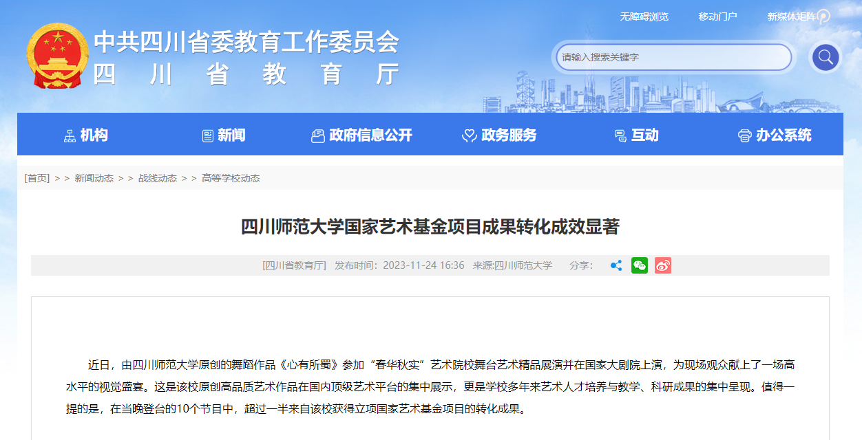 QQ截图20231129083302.png QQ截图20231129083302.png